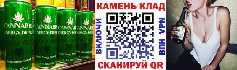 ссылка на мегу как войти  Козловка  Canna-Cookies конопля 