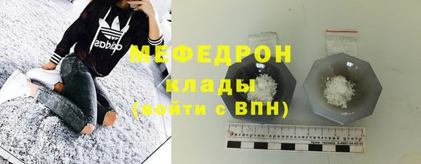 дмт Кулебаки