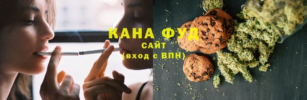 кристаллы Дубовка