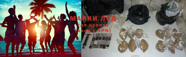 скорость mdpv Лабытнанги