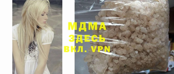 метадон Переславль-Залесский