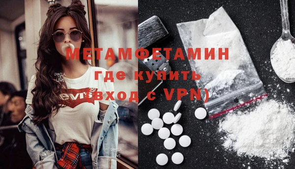 трава Ладушкин