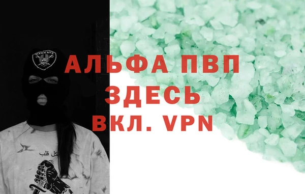 spice Кукмор