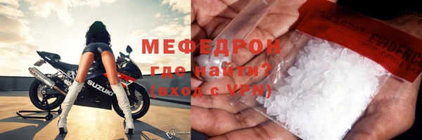 метадон Переславль-Залесский