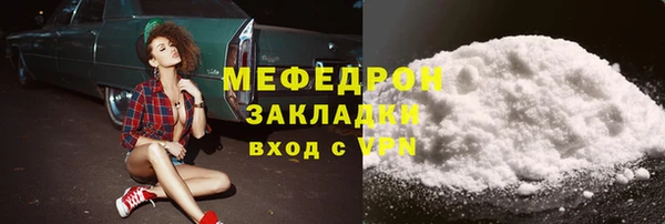 таблы Лиски