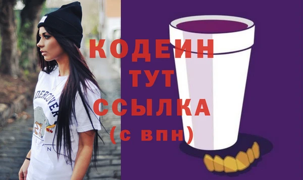 дмт Кулебаки