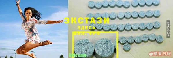 MESCALINE Липки