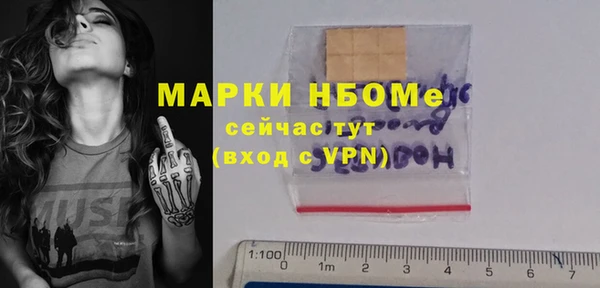 метадон Переславль-Залесский