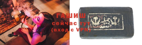 метадон Переславль-Залесский