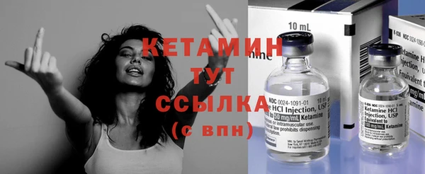 трава Ладушкин