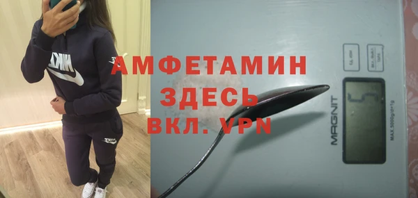 скорость mdpv Лабытнанги