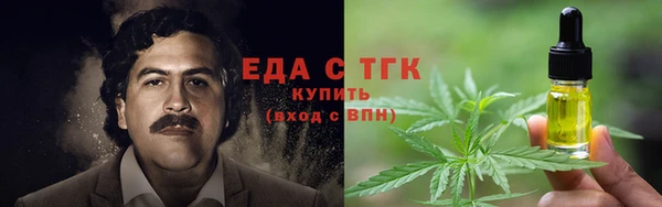 скорость mdpv Лабытнанги