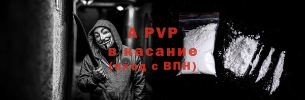 метадон Переславль-Залесский