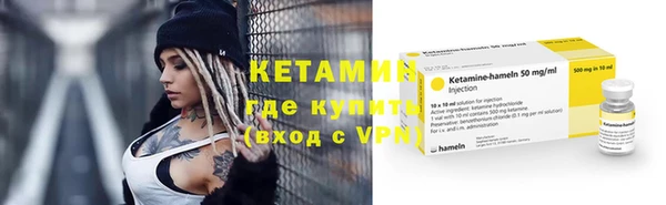 скорость mdpv Лабытнанги