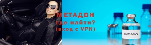 гашишное масло Пересвет