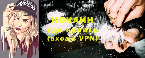 спиды Краснотурьинск