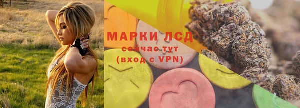 спайс Пестово
