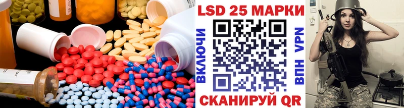 omg зеркало  Козловка  ЛСД экстази ecstasy 