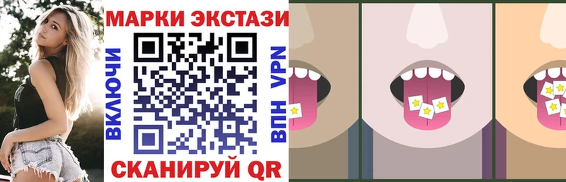 продажа наркотиков  Козловка  Марки NBOMe 1,8мг 